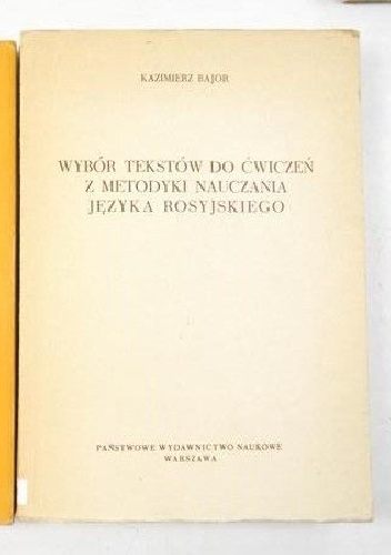 Okładka: Kazimierz Bajor - Wybór tekstów do ćwiczeń z metodyki nauczania języka rosyjskiego