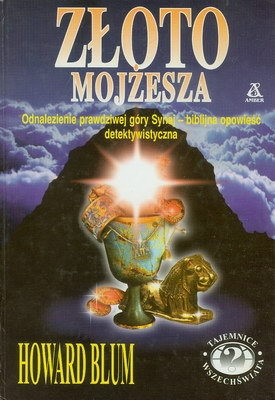 Okładka: Howard Blum - Złoto Mojżesza