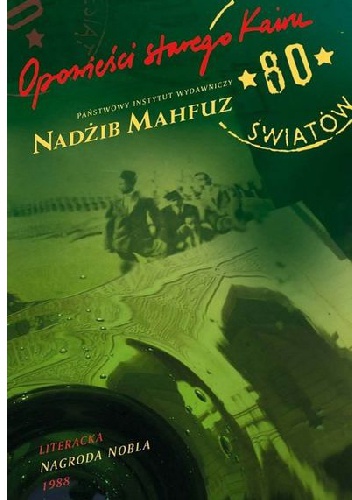 Okładka: Nadżib Mahfuz - Opowieści starego Kairu
