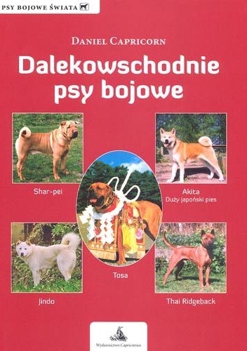 Okładka: Daniel Capricorn - Dalekowschodnie psy bojowe