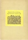 Okładka: Szymon Starowolski - Wojownicy sarmaccy, czyli pochwały mężów słynących męstwem wojennym w pamięci naszej lub naszych pradziadów