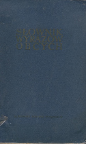 Okładka:  praca zbiorowa - Słownik wyrazów obcych