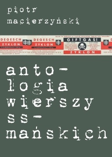 Okładka: Piotr Macierzyński - Antologia wierszy ss-mańskich