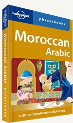 Okładka:  praca zbiorowa - Moroccan Arabic