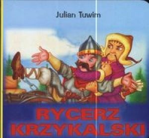 Okładka: Julian Tuwim - Rycerz krzykalski