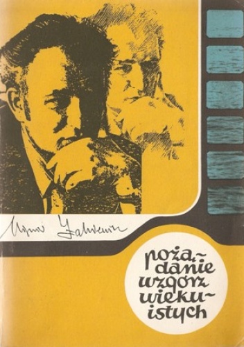 Okładka: Zbigniew Żakiewicz - Pożądanie Wzgórz Wiekuistych