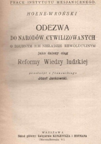 Okładka: Józef Hoene-Wroński - Odezwa do narodów cywilizowanych