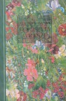Okładka: Jan Twardowski - Bóg czyta wiersze. Antologia poezji polskiej