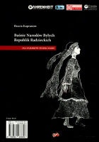 Okładka: Witalij Kapranow - Baśnie Narodów Byłych Republik Radzieckich