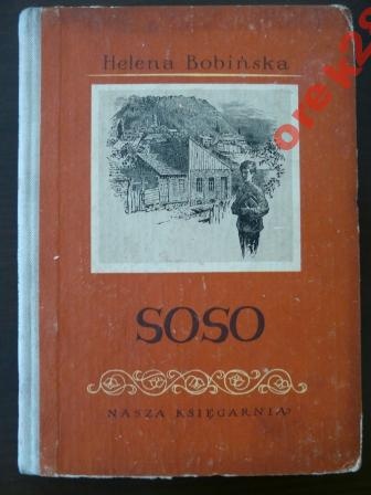 Okładka: Helena Bobińska - Soso. Dziecięce i szkolne lata Stalina