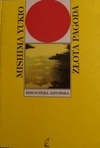Okładka: Yukio Mishima - Złota pagoda