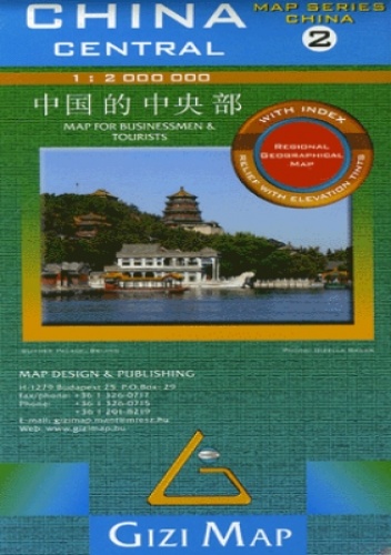 Okładka:  - Chiny Środkowe / China Central. Mapa (Gizi Map)