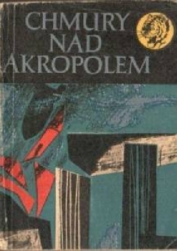 Okładka: Ireneusz Łapiński - Chmury nad Akropolem