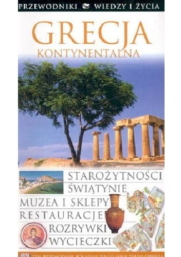 Okładka: Dubin Marc - Grecja kontynentalna