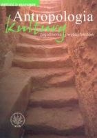 Okładka: Andrzej Mencwel - Antropologia kultury