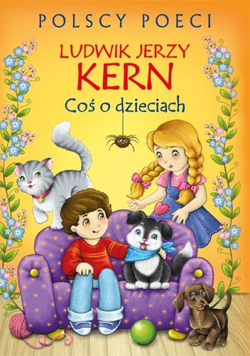Okładka: Ludwik Jerzy Kern - Coś o dzieciach