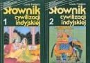 Okładka: Louis Frédéric - Słownik cywilizacji indyjskiej. Tom 1 (A-L), Tom 2 (M-Z)