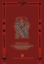 Okładka: Rafał Kowalczyk - Polityka gospodarcza i finansowa Księstwa Warszawskiego w latach 1807-1812