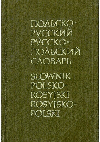 Okładka: Inessa Nikolaevna Mitronova - Słownik kieszonkowy polsko-rosyjski i rosyjsko-polski