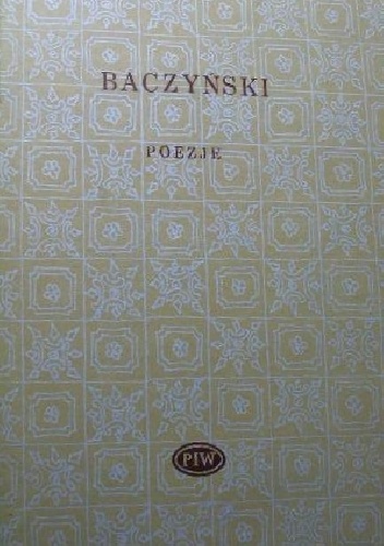 Okładka: Krzysztof Kamil Baczyński - Poezje