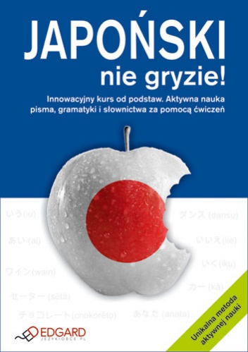 Okładka:  praca zbiorowa - Japoński nie gryzie!