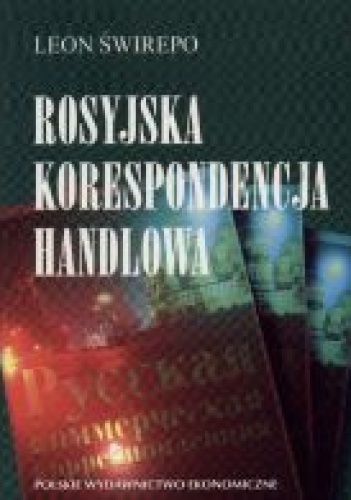 Okładka: Świrepo Loen - Rosyjska korespondencja handlowa