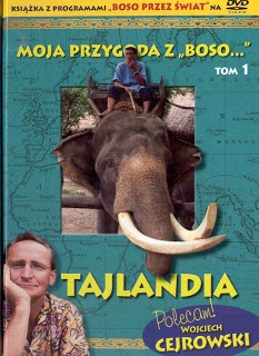 Okładka: Sławomir Makaruk - Tajlandia