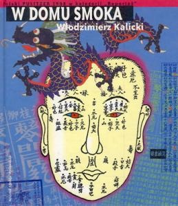 Okładka: Włodzimierz Kalicki - W domu smoka