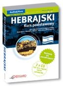 Okładka:  praca zbiorowa - Hebrajski. Kurs podstawowy