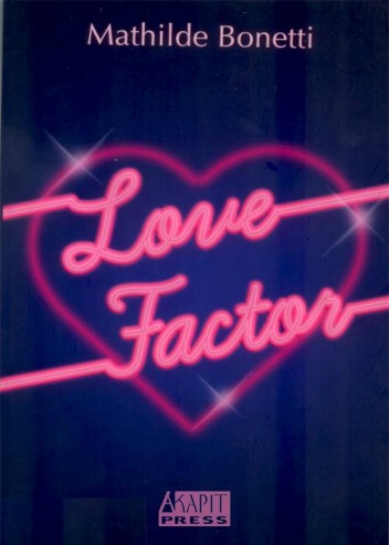 Okładka: Mathilde Bonetti - Love factor