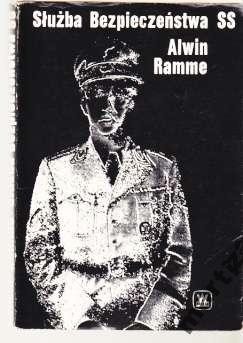 Okładka: Alwin Ramme - Służba bezpieczeństwa SS