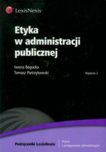 Okładka: Tomasz Pietrzykowski - Etyka w administracji publicznej