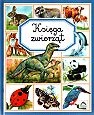 Okładka: Émilie Beaumont - Księga zwierząt