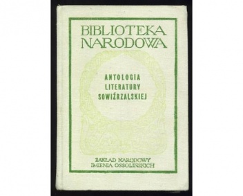 Okładka:  praca zbiorowa - Antologia literatury sowizdrzalskiej XVI i XVII wieku