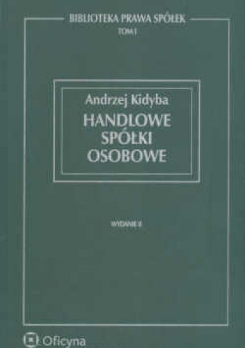 Okładka: Katarzyna Babiarz-Mikulska - Handlowe spółki osobowe