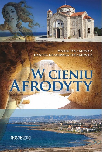 Okładka: Marek Polakiewicz - W cieniu Afrodyty