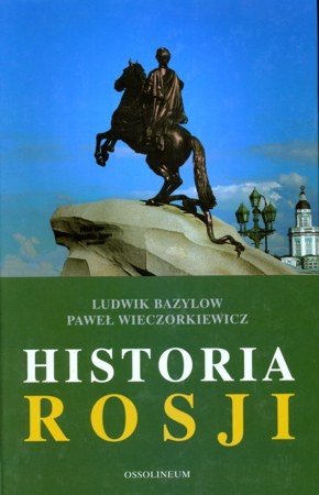 Okładka: Paweł Wieczorkiewicz - Historia Rosji