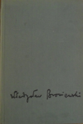 Okładka: Władysław Broniewski - Wiersze i poematy