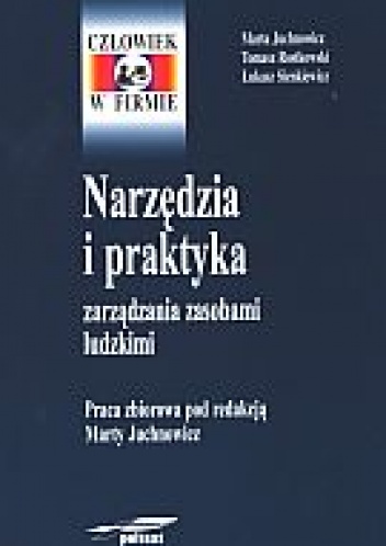 Okładka: Marta Juchnowicz - Narzędzia i praktyka zarządzania zasobami ludzkimi