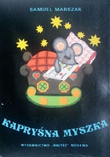 Okładka: Samuel Marszak - Kapryśna myszka