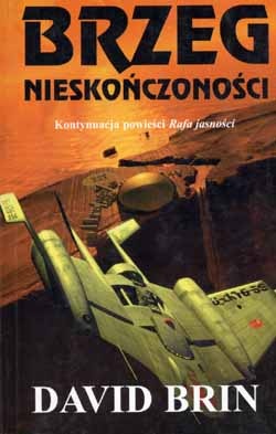 Okładka: David Brin - Brzeg nieskończoności