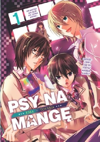 Okładka: Ema Toyama - Psy na mangę Tom 1