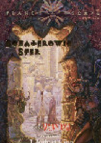 Okładka: J. Robert King - Bohaterowie sfer