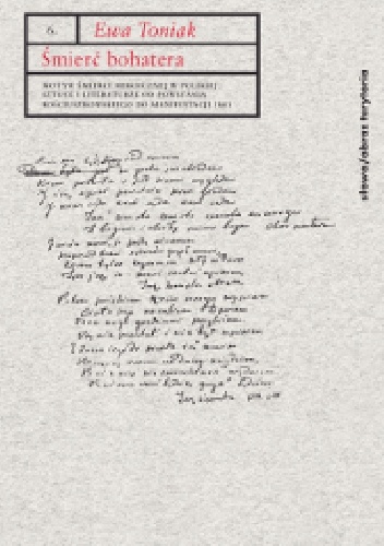 Okładka: Ewa Toniak - Śmierć bohatera