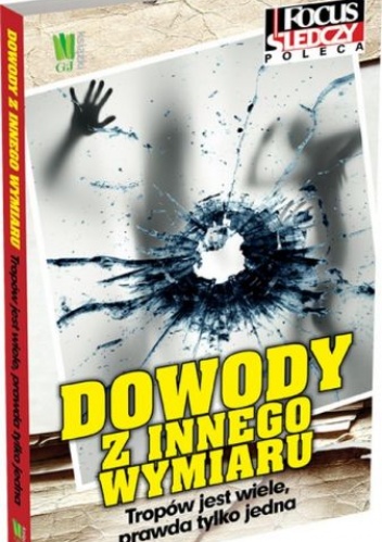 Okładka:  praca zbiorowa - Dowody z innego wymiaru