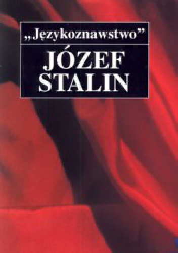 Okładka:  - Językoznawstwo