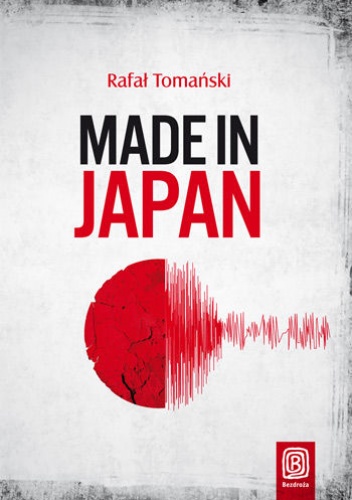 Okładka: Rafał Tomański - Made in Japan