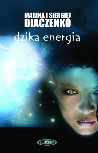 Okładka: Marina Diaczenko - Dzika energia