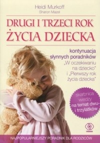 Okładka: Heidi E. Murkoff - Drugi i trzeci rok życia dziecka