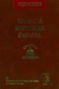 Okładka:  praca zbiorowa - Wielka historia świata. T. 2, Cywilizacje Bliskiego Wschodu. Anatolia - Persja